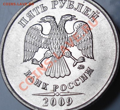 Несколько мелких браков,есть ли интерес к таким? - ву222.JPG