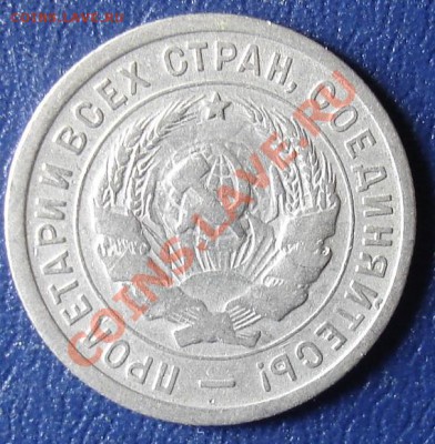 Несколько мелких браков,есть ли интерес к таким? - 231.JPG