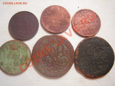 2 коп 1757,1760,1852,1897,1899,1909гг до 6.05.2013 - DSCN9669.JPG