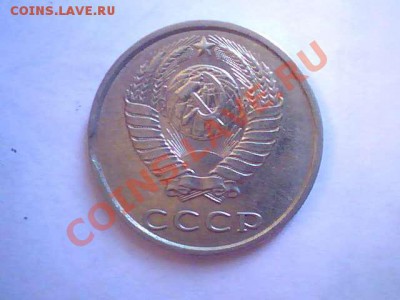 20 копеек - 2013.05.02(18-00-34)