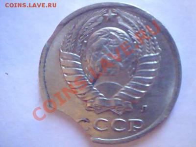 10 копеек - 2013.05.02(18-07-04)