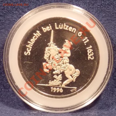 Сувенирное изделие из города Лютцен (Германия), 1996 г. - DSCN0645.JPG