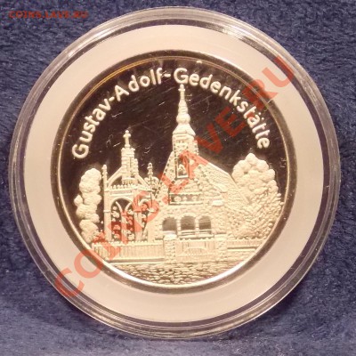 Сувенирное изделие из города Лютцен (Германия), 1996 г. - DSCN0644.JPG