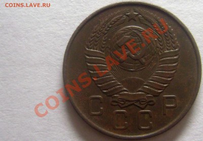 10 копеек 1957- С Мадагаскаром - Редкая - DSC04237