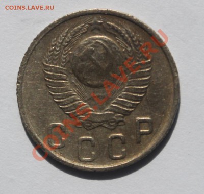 10 коп 1948 Ф.99 - 10-482.JPG