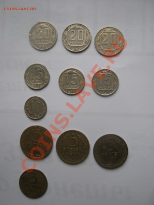 до 58 года - IMG_0642.JPG