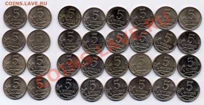 1к. 61-90 +бонус. до 6.05.2013 - 10