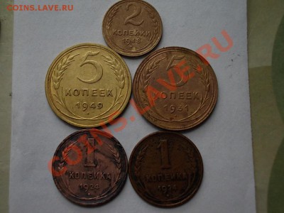 ЛОТ РАННИХ СОВЕТОВ 5 шт. до 6 мая. - DSCN2531.JPG