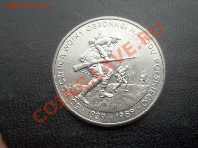 500 злотых 1989 польша 50 лет обороне - 000_0091.JPG