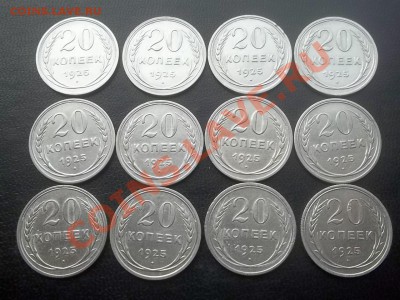 ЮБИЛЕЙКА РФ И СССР - 000_0089.JPG