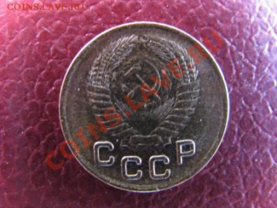 Оценка 1и 2 коп 16 лент - Изображение 5569