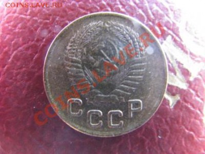 Оценка 1и 2 коп 16 лент - Изображение 5570