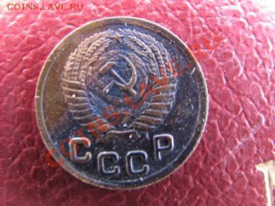 Оценка 1и 2 коп 16 лент - Изображение 5573