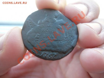 копейка облачная 1757 - P1070352-.JPG