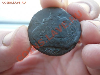 копейка облачная 1757 - P1070353-.JPG
