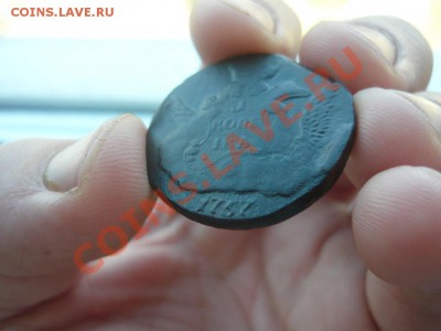 копейка облачная 1757 - P1070354-.JPG