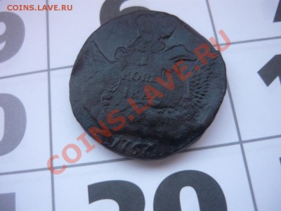 копейка облачная 1757 - P1070355-.JPG