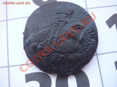 копейка облачная 1757 - P1070356-.JPG