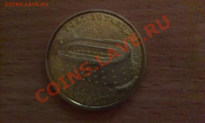 "Монета" Форта Баярд? - IMAG0456