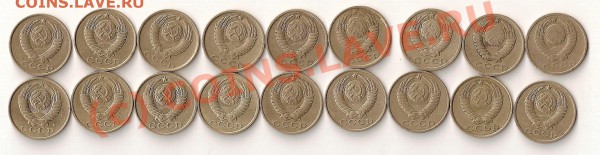 15 коп 1961.62....77-91гг СССР с рубля - сканирование0007
