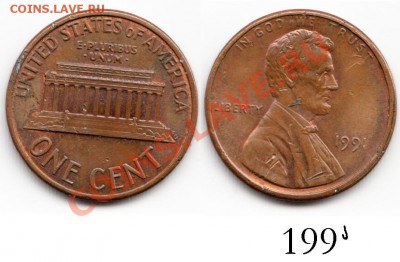 США: 1 цент 199 _ (91-92 либо иное). - 1 cent 199s.JPG