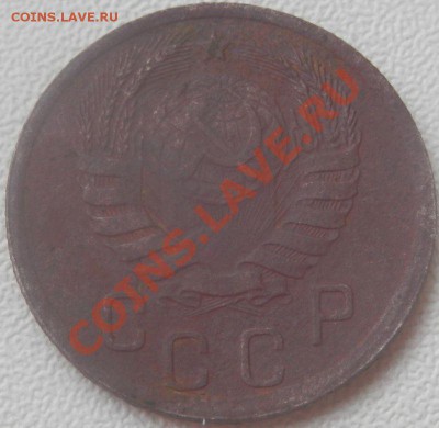 15 копеек 1942г - P50301811