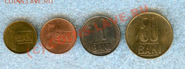 Румыния набор 2005 г. АНЦ старт с 1 руб. - сканирование0005