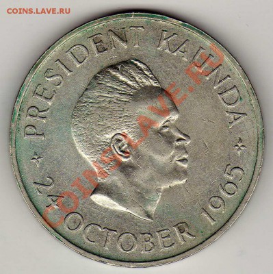 ЗАМБИЯ 5 ШИЛЛИНГОВ 1965 ДО 09.05.13 В 22.00МСК (5180) - img354