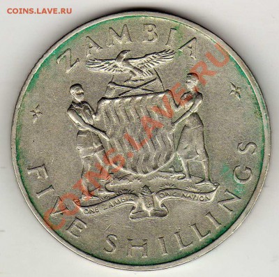 ЗАМБИЯ 5 ШИЛЛИНГОВ 1965 ДО 09.05.13 В 22.00МСК (5180) - img382