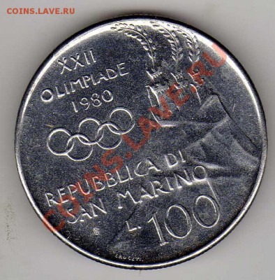 САН-МАРИНО 100 ЛИР 1980 ОЛИМПИАДА 09.05.13 В 22.00МСК (5040) - img389