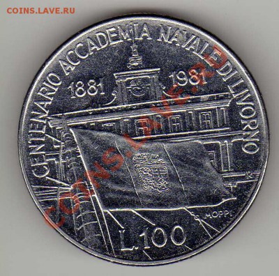 ИТАЛИЯ 100 ЛИР 1981 АКАДЕМИЯ ЛИВОРНО 09.05.13 В 22Ч (5040) - img394