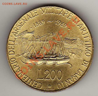 ИТАЛИЯ 200 ЛИР 1989 ВЕРФИ В ТАРАНТО ДО 09.05.13 В 22Ч (5040) - img395
