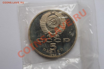 5р успенский собор прф запайка 05.05.2013г. 23:00 - IMG_6170