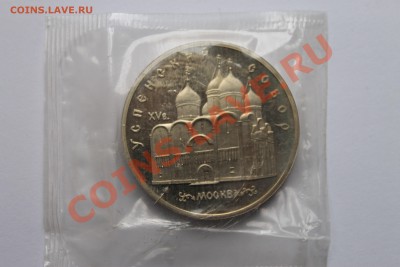 5р успенский собор прф запайка 05.05.2013г. 23:00 - IMG_6169