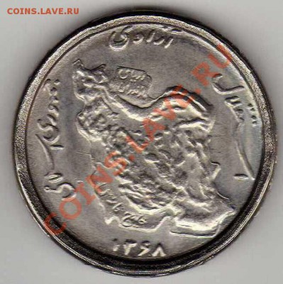 ИРАН 50 РИАЛОВ 1989 ИНДУСТРИЯ ДО 09.05.13 В 22.00МСК (5034) - img374