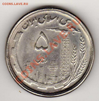 ИРАН 50 РИАЛОВ 1989 ИНДУСТРИЯ ДО 09.05.13 В 22.00МСК (5034) - img402