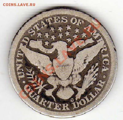 Ag США КВОТЕР 1894О ДО 09.05.13 В 22.00МСК (5179) - img425
