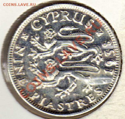 Ag КИПР 9 ПИАСТРОВ 1938 ДО 09.05.13 В 22.00МСК (4941) - img436