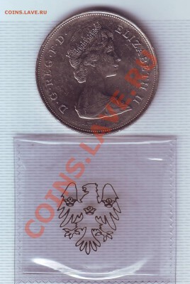 В.Британия.Крона.1980.Королева-Мать. до 9 Мая - королева мать0001.JPG