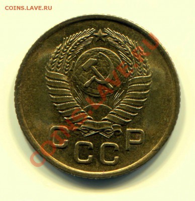 1 копейка 1957 UNC до 08-05-2013 до 22-00 по Москве - 1 57 А