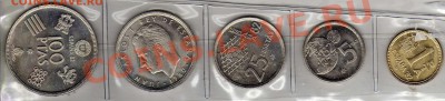 ИСПАНИЯ НАБОР 1980 ФУТБОЛ (5ШТ.) 09.05.13 В 22.00МСК (5181) - img440