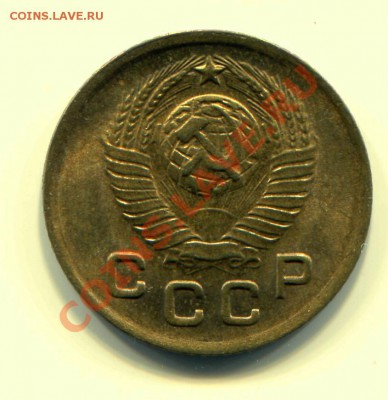 1 копейка 1949 UNC до 08-05-2013 до 22-00 по Москве - 1 49 А