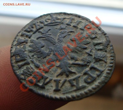 Денга 1705 год Оценка - 7