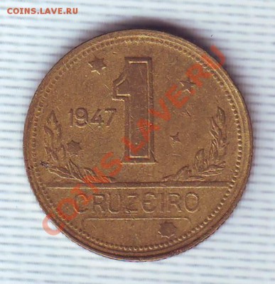 Бразилия.Крузейро.1947. до 9 Мая - 19470009.JPG