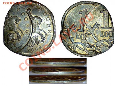 1 рубль 1762 год ммд - 1111