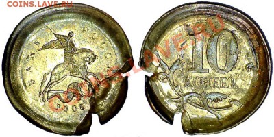 1 рубль 1762 год ммд - Брак1