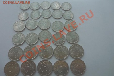 фикс.1.2.5р 2010сп-10комплект - P1050083