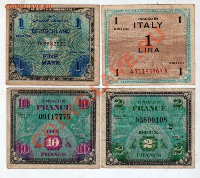 FR] Выпуски союзного коммандования, 4 шт.____до 7.05 - banknote_0062