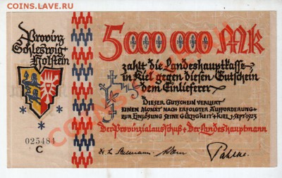 [DE] ГЕРМАНИЯ, г. КИЛЬ, 5 млн. марок, 1923___до 07.05, 22:00 - banknote_0064