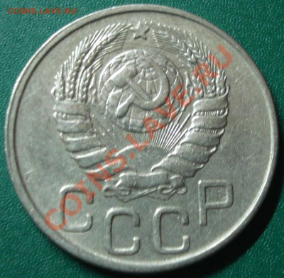 №1.  20к 1943г до 06.05.2013г - DSC09355.JPG